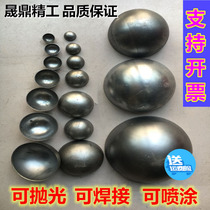 Polished welded stamped hollow iron ball Guardrail stigma decorative ball 130 150 200 250 300 400mm