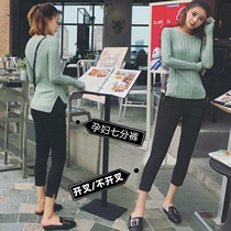 Pregnant women pants Korean summer thin belly seven points leggings fashion wear slim small feet magic pants