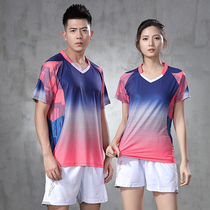 Korean version 2021 womens short-sleeved badminton suit suit Mens quick-drying air volleyball suit Team suit custom shuttlecock suit