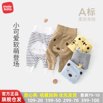 Baby Pants Spring Autumn Season Baby High Waist Care Belly Cartoon Large PP Pants Casual Loose Outside Wearing Long Pants Big Fart Pants