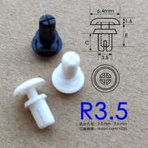 Black and white nylon plastic rivets R3535R3545R3550R3555R356070 plastic willow nail mother snap