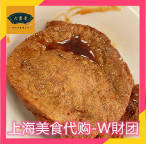 Shanghai big rich chicken toppings thick Chesin chicken bean products halogen Chicken Noodle toppings 6 pieces easy to eat