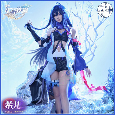 taobao agent Blasting Star Dome COS COS Server SEELE Butterfly Cosplay Anime Game Women's Full C Service
