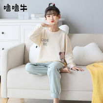 Girls pajamas Spring and Autumn Cotton Long Sleeve Round Neck Set Middle Children Girls Autumn Thin Cotton Childrens Home Clothes