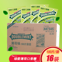Green Arrow Gum 100 Pieces * 16 Bags Peppermint Fresh Breath Whole Box Dating Kissing