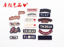 Foreign trade long embroidered cloth with English letter patch jeans coat repair decoration personality trend small decal