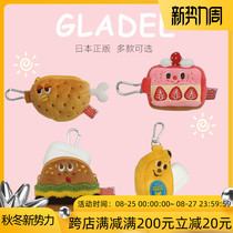 GLADEE original design cartoon cute headset bag burger chicken legs strawberry banana full series