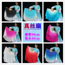 Silk double-sided show color dance fan Dance fan Snow plum weak water 3000 accompanied to extend forever Yangge fan
