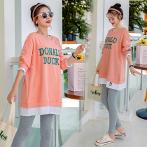 Pregnant womens autumn clothes out fashion set tide mom loose size long sleeve clothes autumn T-shirt long