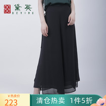 Daiying 2021 summer new womens national style black pants vintage skirt female skirt KAJ2139W