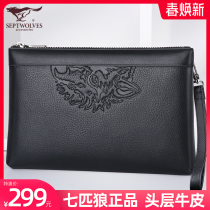 Seven Wolves Mens Handbag Genuine Leather Bag Large Capacity Hand Grab Bag 2021 New Envelope Bag Hand Grip Bag Casual Clip Bag