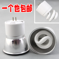  MR16 integrated energy-saving lamp cup two-pin pin 5W 7W 9W 11W ceiling spiral energy-saving lamp spotlight downlight