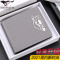 Seven Wolves Wallet Mens Short canvas Student Money clip 2021 New Young Genuine Leather Clips Dad Short Clip