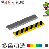 LEGO LEGO 6636 1x6 светлая панель Черно -белая темно -серая, светло -серая, красная, желто -синий зеленый рис коричневый