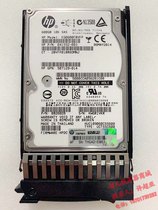 HP / HP 581286-b21 581311-001 G6 G7 600g 10K 6G 2.5 SAS hard disk