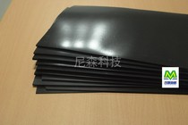 Hard foam Japan Inoue PORON non-slip shock-absorbing flame-retardant high-hardness foam foot pad gasket 48C