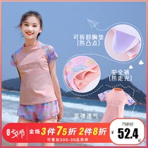 Girls  swimsuit split childrens summer new swimsuit 12 middle and older children 13-year-old girl quick-drying swimsuit set series
