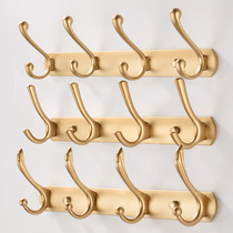 Wardrobe hook Light luxury golden door Wall-mounted door entrance Shoe cabinet free punch row hook Coat hanging hook