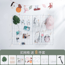 Photo wall decoration dormitory ins photo-free wall clip Red Room wall wrought iron grid shelf