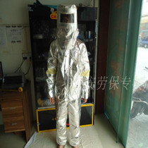 Caston high-temperature protective clothing work clothes fireproof clothing flame retardant clothing resistant 500 ° radiant heat 1000 degrees