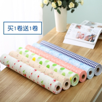 Drawer mat paper non-stick drying wardrobe clothes cabinet damp shoes cabinet kitchen cabinet waterproof and moisture-proof mat can be cut