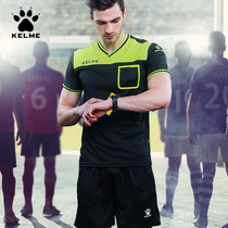 kelme Kalmei football referee suit set short sleeve mens sweat absorption breathable professional competition referee jersey equipment