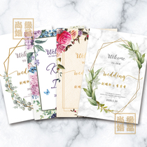 Custom wedding li jin bu wedding attendance book qian dao ce qian dao ben containing signatures