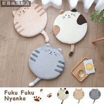 Round seat cushion chair tatami bay window seat cushion floor memory cotton round stool Butt seat cushion