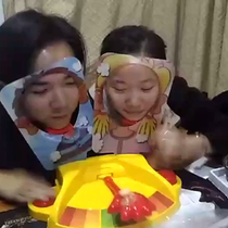 Cream face Machine toy slap trick shake sound with double hand net red game machine face game cake