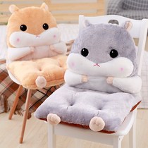 Cartoon one-piece cushion cushion back integrated office chair cushion thickened student seat cushion dining chair stool butt cushion