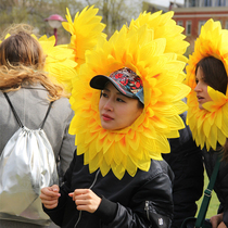 Sunflower headgear sunflower face set show face face sunflower sports headdress entrance square dance props Flower
