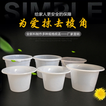 Medical white spittoon thickened disposable plastic potty hospital men and women urinal 1200ml1600 ml