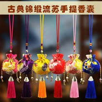 Dragon Boat Festival sachet empty bag with tassel peony flower sachet bag Car pendant