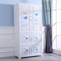 Double door Childrens wardrobe bedroom clothes storage cabinet thick plastic storage cabinet simple aluminum alloy baby wardrobe