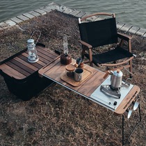 HanFeng Outdoor Black walnut combination folding table and chair Outdoor camping barbecue Solid wood removable picnic panel