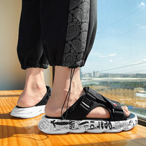 Slippers Mens Summer New Trends Breathable Deodorant Non-slip Outside Wearing Beach Sandals Sandals 100 Hitch Casual Outdoor Sandals