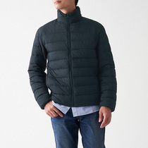 Unstamped Good Pink MUJI male style light weight portable upright collar down jacket down jacket