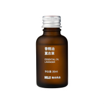 MUJI MUJI (aromatic oil) essential oil lavender