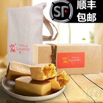 Weiya recommends Taiwanese original specialty micro-hot Hills and pineapple cake 10 into the cake heart snack gift box