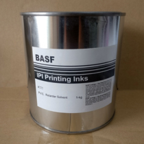 BASF BASF IPI777PVC screen printing plastic ink Black white transparent varnish Gold transfer oil paint