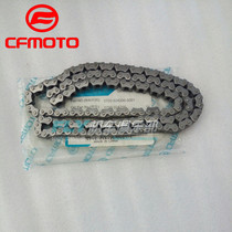 Chunfeng Motorcycle original accessories 650NK TR TR-G 400NK timing chain Timing chain Small chain
