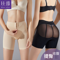 Postpartum abdominal harvest pelvis hip hip underwear women Summer thin high waist shaping waist belly closed hip plastic pants