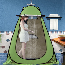 Outdoor bath tent bath tent shower cover winter household artifact field outdoor mobile toilet change