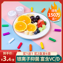 Bite Gel Orthodontic Invisible Braces Face Recovery Orthodontic Tooth Age Angels Hollow Reclusive Tooth Suitable Rubber Stick Grinders