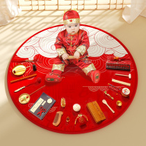 Bull Baby Birthday Arrangement Decoration Scene One Catch of the Zhou Lilly 1 Mens Girls grabbing the Props Background Wall Tennis Red
