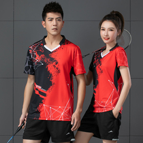 2021 new badminton suit suit mens and womens summer red table tennis suit match suit badminton suit custom printing