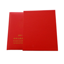 01-10-year stamp year album of the book (2001-2010 years) empty register of the collection of the collection of the collection of the postal books