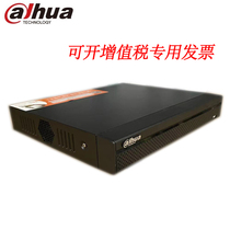 Dahua 4-way monitoring video recorder POE power 1080P network HD host DH-NVR2104HS-P-HD H