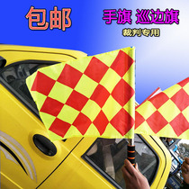 Professional football flag hand flag border flag patrol flag referee flag signal signal waterproof border flag flag