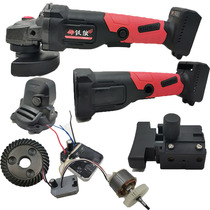 Iron wolf Red Wolf brushless angle grinder bare metal 88VF charging cutting machine polishing machine head Lithium battery charger aluminum head shell